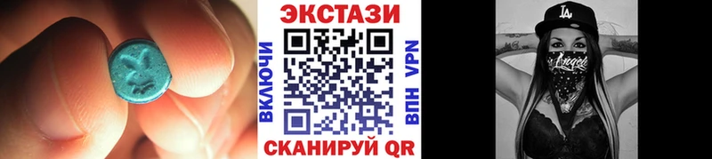 omg tor  Шилка  Экстази DUBAI 