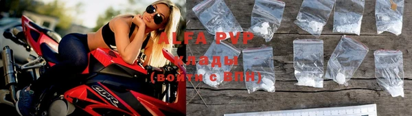 дживик Верея
