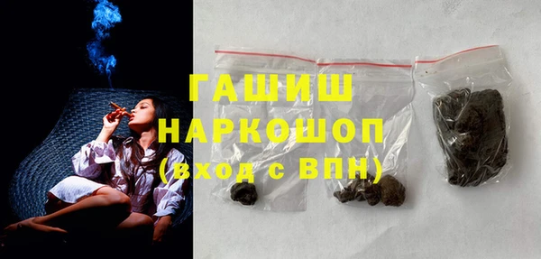 дурь Верхнеуральск