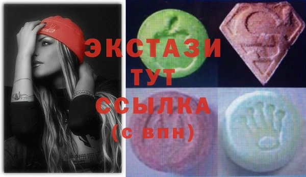 дурь Верхнеуральск