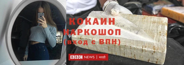 меф VHQ Верхний Тагил