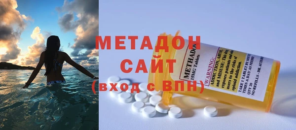 меф VHQ Верхний Тагил