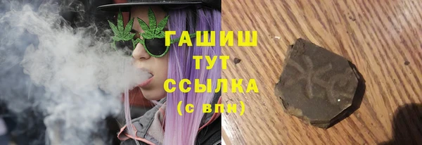 дживик Верея