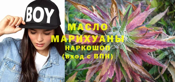 меф VHQ Верхний Тагил