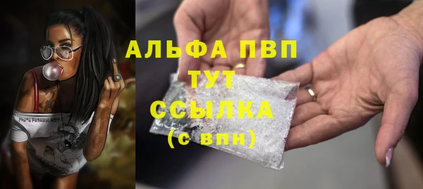дурь Верхнеуральск