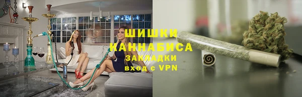 меф VHQ Верхний Тагил
