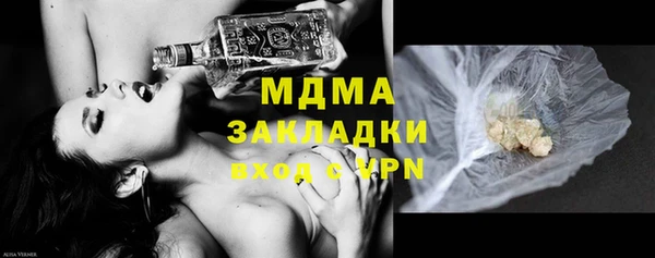 меф VHQ Верхний Тагил