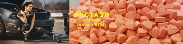 дживик Верея