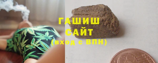 меф VHQ Верхний Тагил