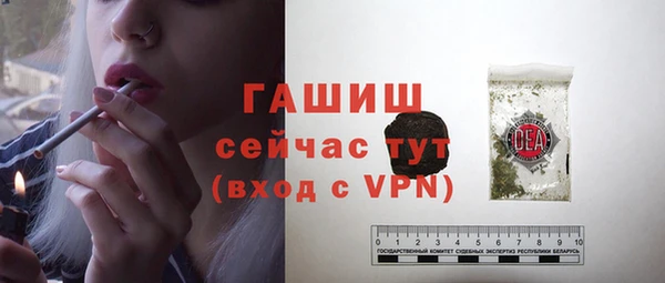 меф VHQ Верхний Тагил
