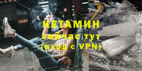 меф VHQ Верхний Тагил