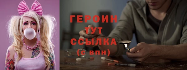 дурь Верхнеуральск