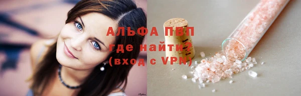 меф VHQ Верхний Тагил