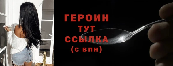 меф VHQ Верхний Тагил