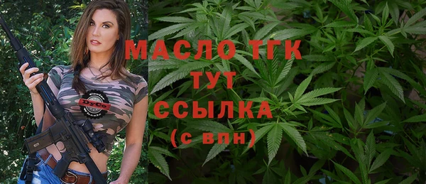 меф VHQ Верхний Тагил