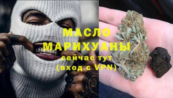 меф VHQ Верхний Тагил