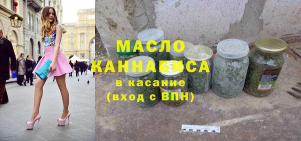 дурь Верхнеуральск