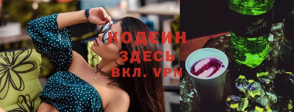 дурь Верхнеуральск