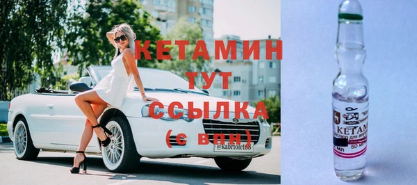 дурь Верхнеуральск