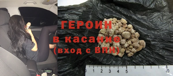 меф VHQ Верхний Тагил