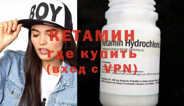 дурь Верхнеуральск