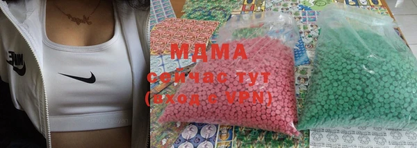 меф VHQ Верхний Тагил