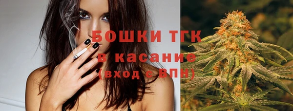 дурь Верхнеуральск