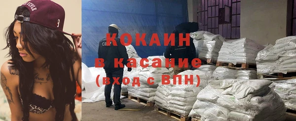 меф VHQ Верхний Тагил