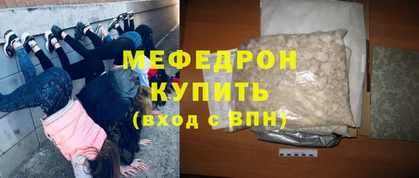 дурь Верхнеуральск