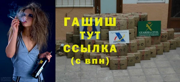 дживик Верея