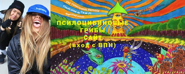 меф VHQ Верхний Тагил