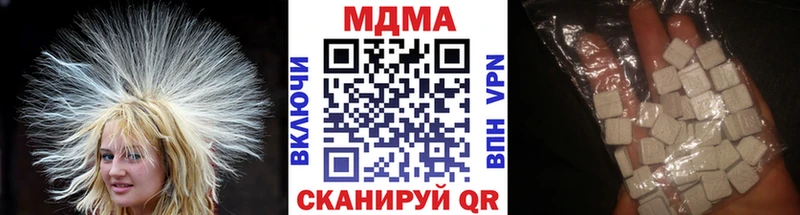 мега как войти  Шилка  MDMA молли 