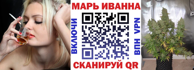 Каннабис THC 21%  Шилка 